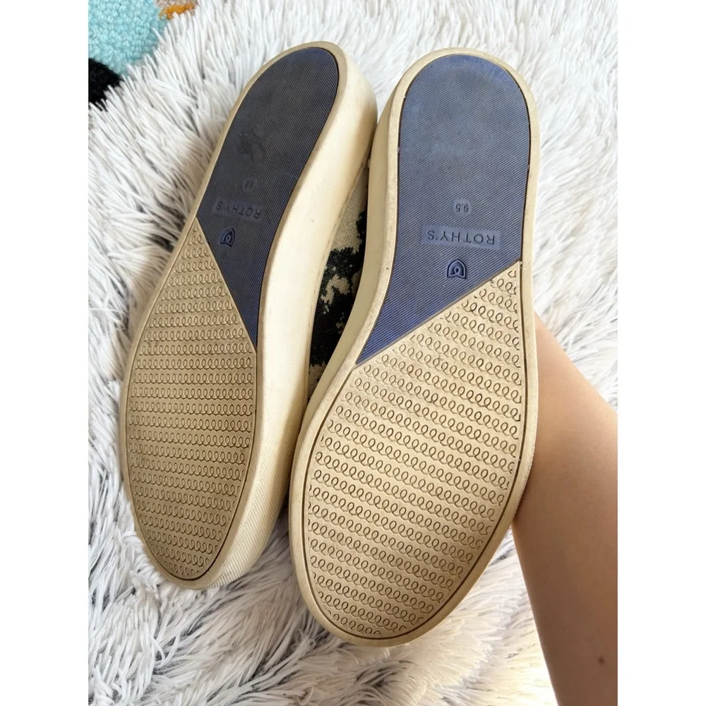 Rothy's Shibori Rare‎ Sneakers